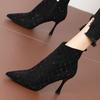 Elegant Pointed-toed Foreign Temperament High-heeled Short Boots On the Toes 2025 Winter New Thin-heeled Sexy Thin Single Boots