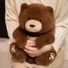 New Yaya Bear Doll Teddy Bear Plush Toy Bear Doll Children's Soothing Doll Birthday Gift