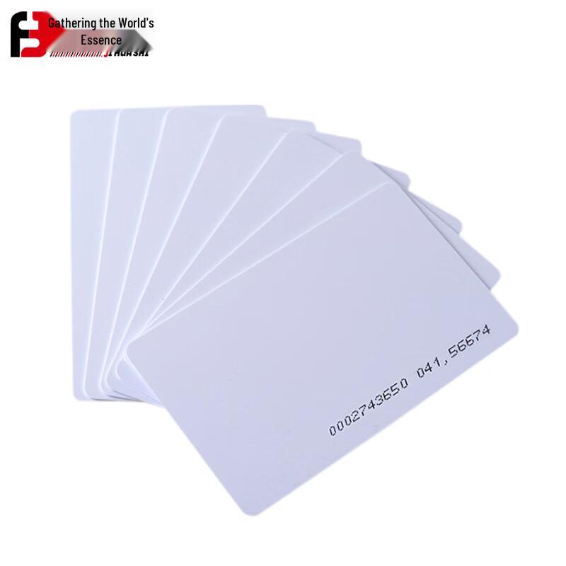Access Control ID Card Fob - 100 Pack