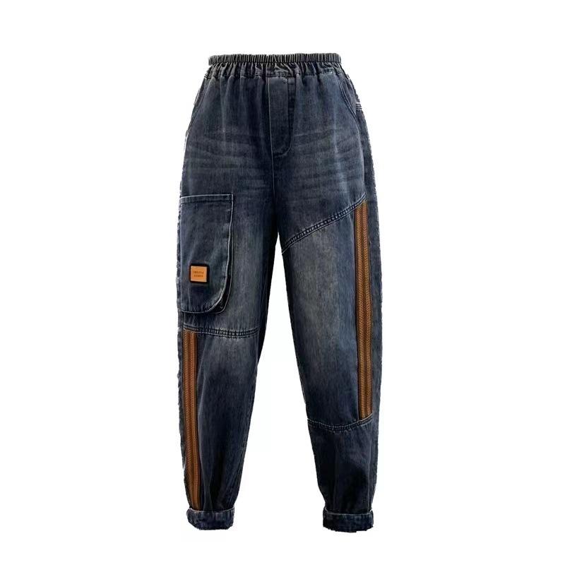 Autumn New Denim Harem Pants Loose Elastic Waist Slimming and Versatile Casual Pants Women's Fashion Jeans