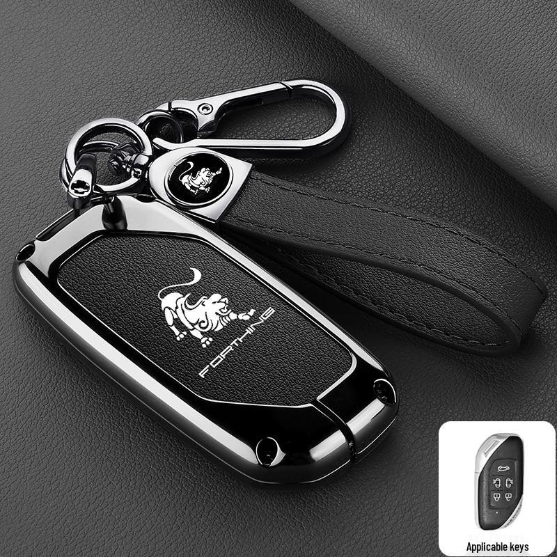 Dongfeng Fengxing T5 Evo/T5L Key Case - Shengshi Model Thunder Car Key Shell Buckle