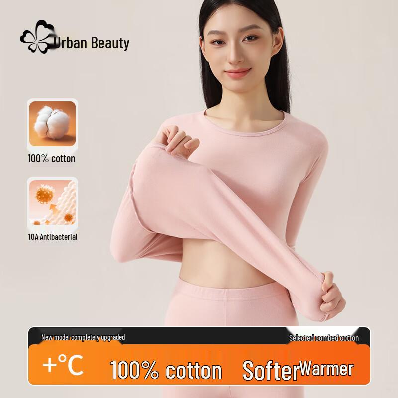 

Комплект термобелья Triumph из 100% хлопка L