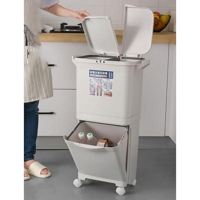 Lixeira de plástico com classificação de 2 camadas, lata de lixo de cozinha, botão molhado e seco, reciclagem, classificação de lixo
