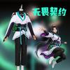 Anime Sage Cosplay Costume Wig Game VALORANT Sage Costume Wig
