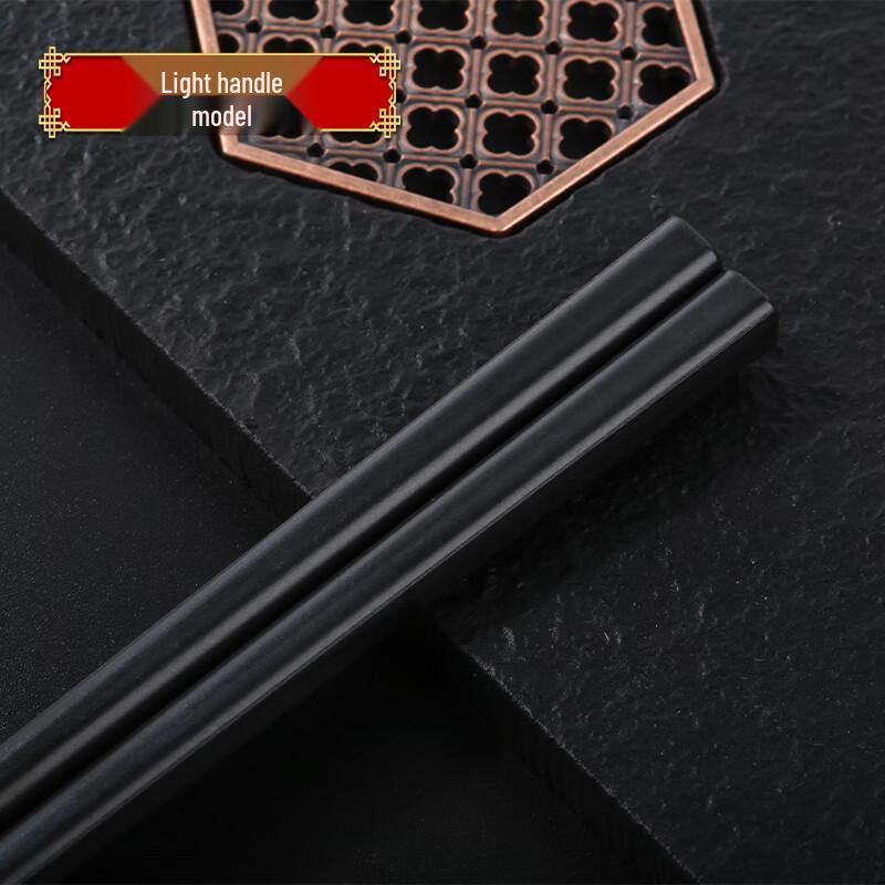10-Pair Chinese Alloy Chopsticks Set
