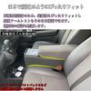 Yotetat Custom Dedicated Console Armrest Console for CUSTOM Car Storage Custom Large Easy Interior Accessories N-Wagon/N-Wagon JH3/JH4 Box,