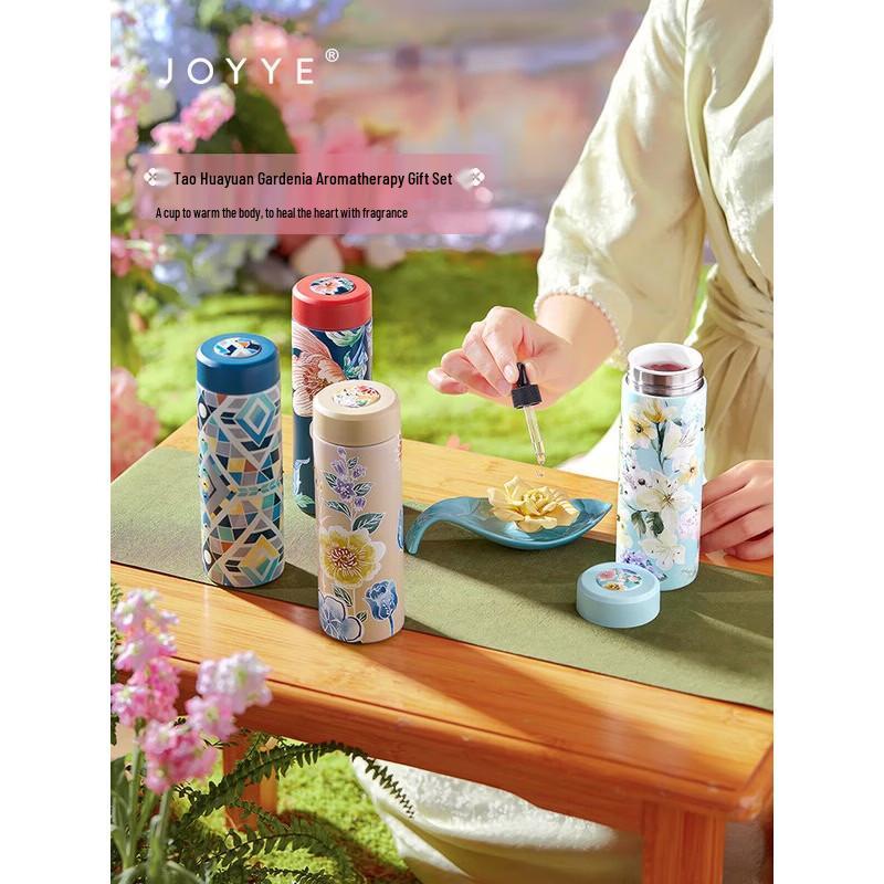 JOYYE Tao Huayuan Gardenia Aromatherapy Gift Box