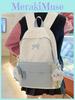 Cute Starry Butterfly Knot Backpack For Girls With Nylon For School And Daily Use