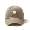 "Little Dandelion" Embroidered Baseball Cap, a Hat with a Unique Adjustable Design, Suitable for Outdoor Hiking and Outings.