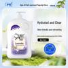 Opal Lavender Soothing Shower Gel