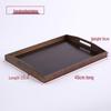 Aiqiyi A1 Chinese Walnut Bamboo Rectangular Serving Tray