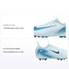 Zoom Mercurial Vapor 16 Academy AG GS Mad Ambition Pack Kids Sneakers Blue Glacier-Blue Blue-Orbit FQ8403-400