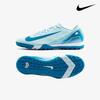 Galleria Nike Fußball Futsalschuhe Vapor 16 Academy Tf Fq8449 400