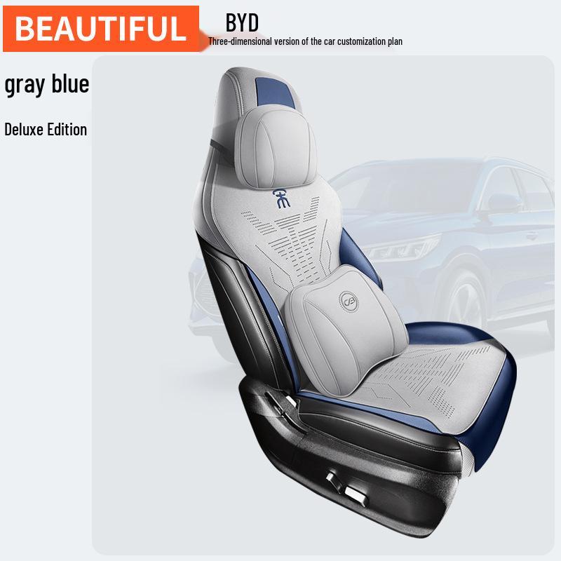 ZFL Sports Leather Seat Cushion Cover for BYD Song PLUS - All-Season Comfort