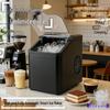 220V Vollautomatischer Eiswürfelbereiter für den Heimgebrauch, Gewerbe, Wohnheime, Camping und Büros