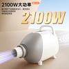 Household Pet Water Dryer Large Dog Hair Drying Machine Dog Cat Bathing Intelligent Blow Drying Artifact Pet Products