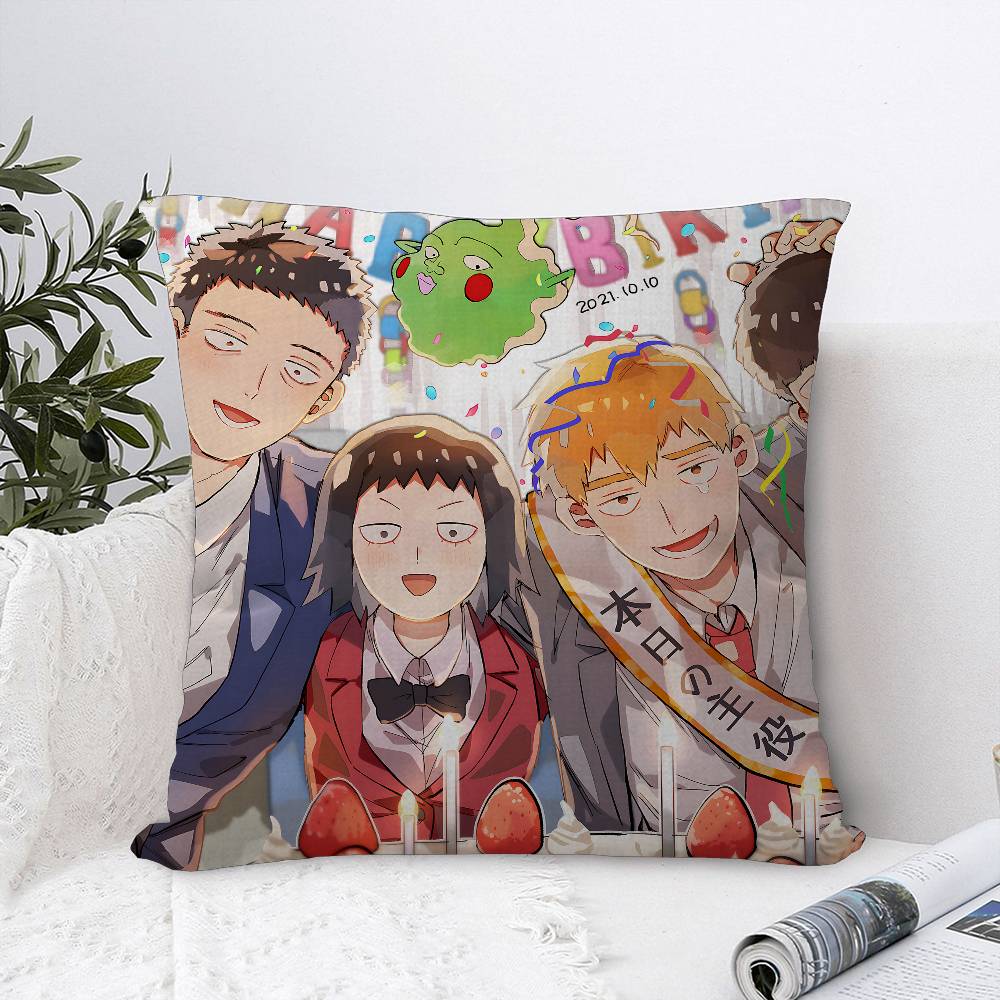 Japan Anime Mob Psycho  Maple Design Cushion Cover Happy Autumn Harvest Decor Holiday Decorati Pillow Cover