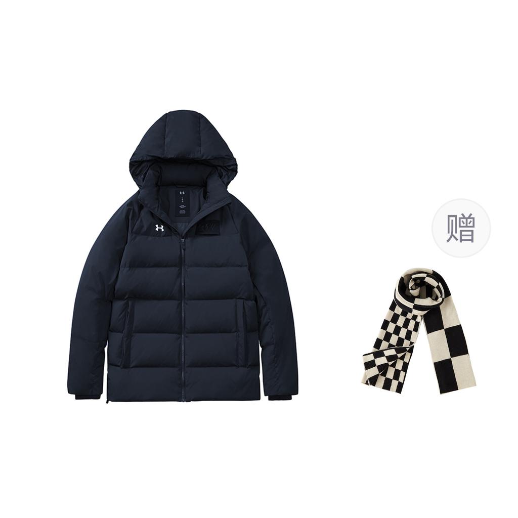 Under Armour Daunenjacke Winter Unisex Schwarz 21600801-001