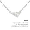 To the Sea Merchandise Dialogue Popular Character Gift U-Treasure Given Necklace, Necklace, Silver, Unisex, Accessory, Jewelry, (Ritsuka Uenoyama)