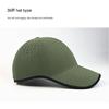 Sports Cap Flexible Easy Care Style Practical Game Baseball Hat Soft And Strong Ideal For Gym Training And Adventures
