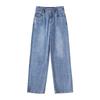 Elegant Korean-Style High-Waisted Wide-Leg Jeans for Women - Autumn 2025 Collection