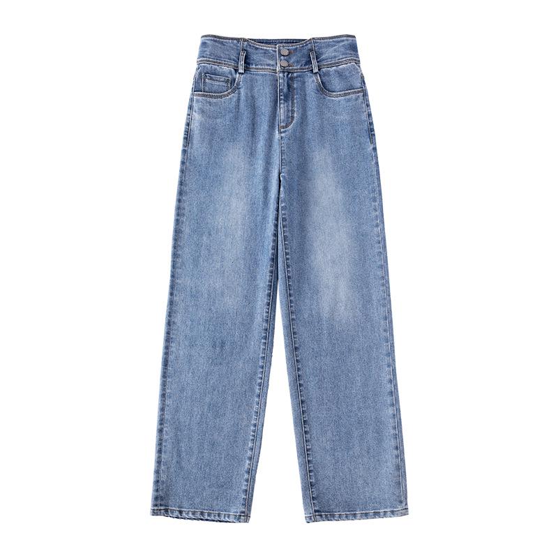 Elegant Korean-Style High-Waisted Wide-Leg Jeans for Women - Autumn 2025 Collection