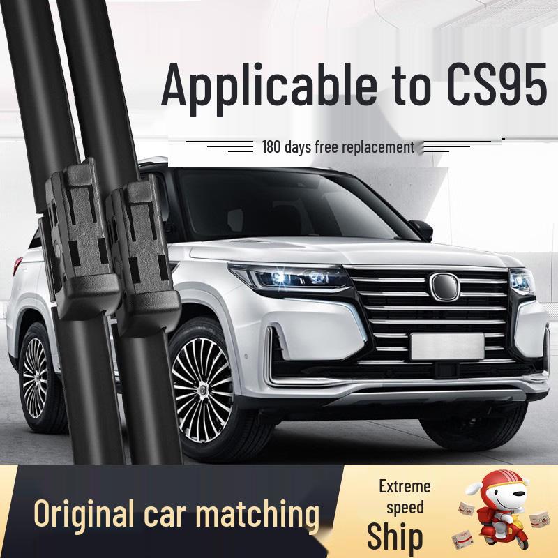 Derun Changan Eado Plus 2020-2024 Frameless Rubber Wiper Blade 24