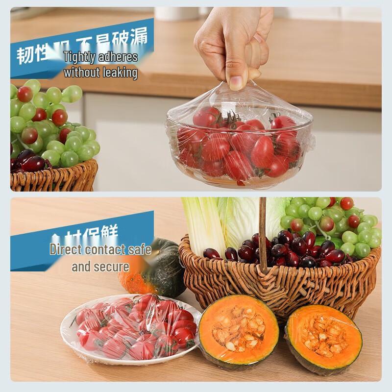 CHAHUA Disposable PE Cling Film - Point-Break, 60m