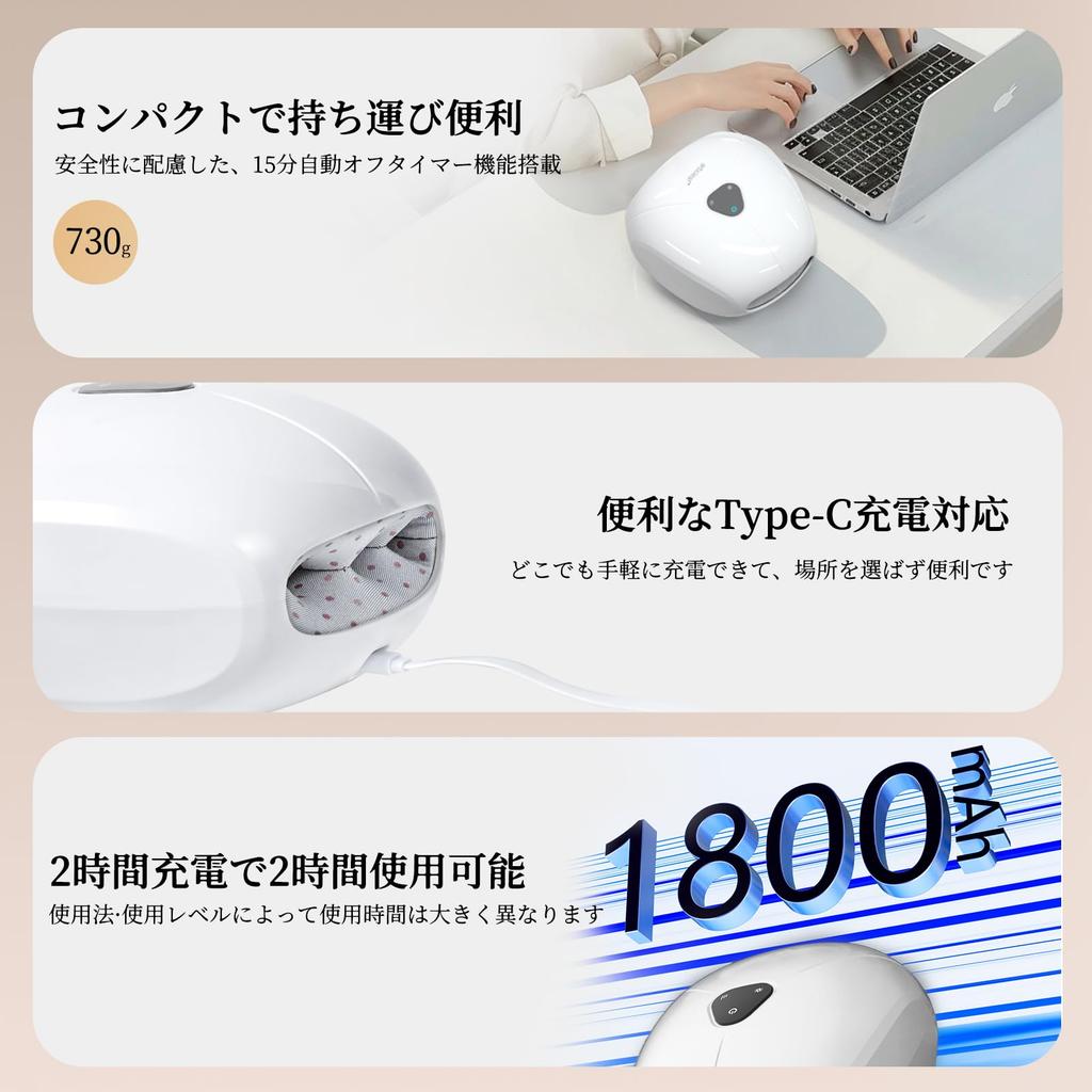 Arboleaf Hand Care Relaxation Device for Palms and Heat and Hand Respect for the Aged Day Birthday Day Support In Warranty Fingers, Compression,