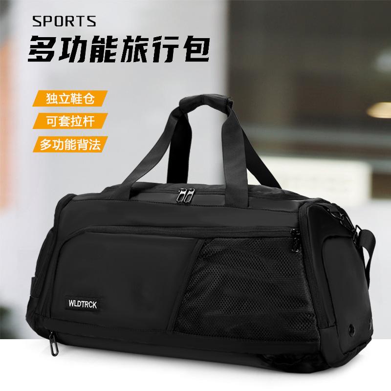 New fitness bag, travel bag, multi-functional, with separate compartments for wet and dry items, can be worn as a backpack or carried as a handbag,
