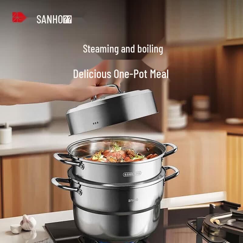 Sanhe Multi-functional Steamer Pot