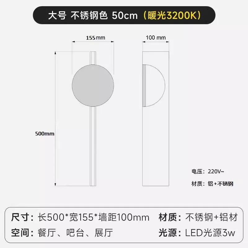 

Дизайнерский настенный светильник для спальни, художественное творчество, гостиная, вилла, фоновая стена, декоративная атмосфера, настенный светильник