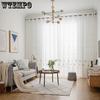 WTEMPO 2PCS Semi Shading Window Screen Living Room Bedroom Balcony Finished Curtains Cheap Sun Protection Thickened White Gauze Curtains