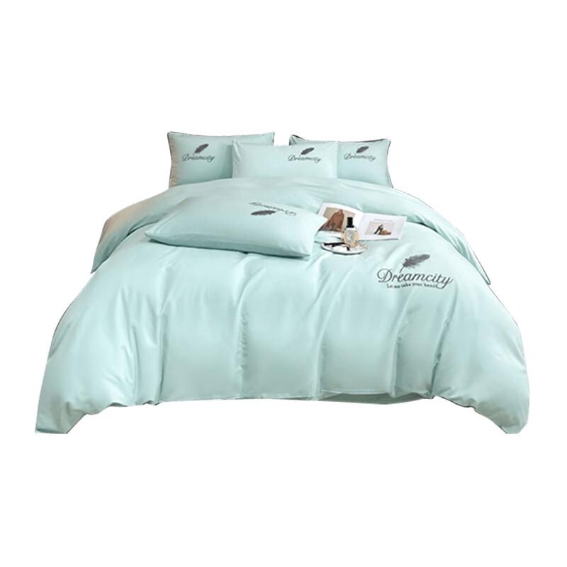 Yiyi Ai Feather Embroidered Brushed Polyester 4-Piece Bedding Set