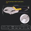 Heavy Duty Pliers Heavy Duty C-Shaped Ergonomic Clamping Tool Joint Pliers For Electrical Fishing Mechanic Car Garden Kitchen