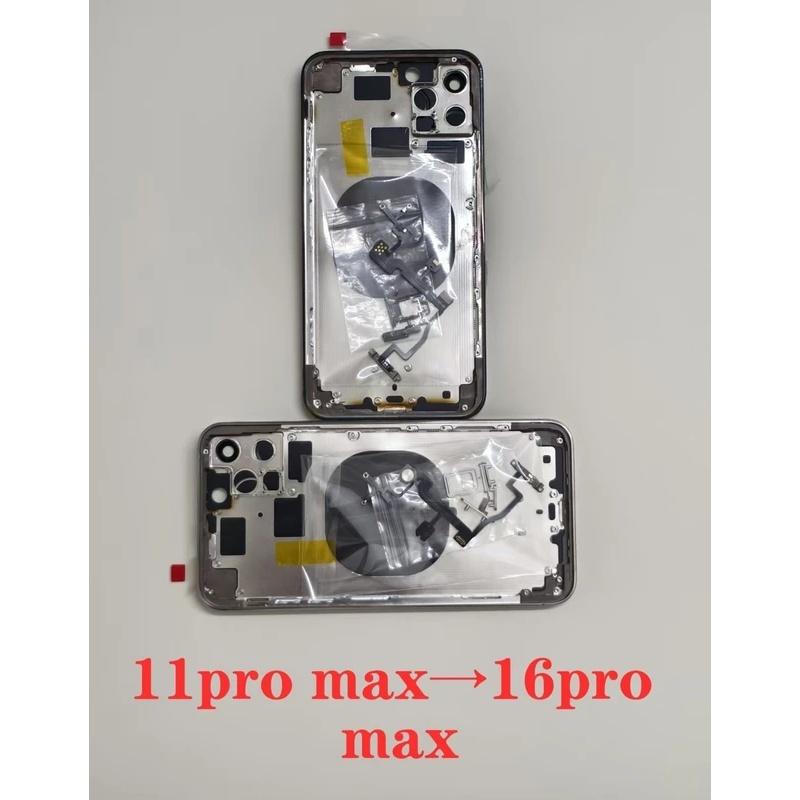 BANERYPAK Parts Housing For iPhone 11 Pro Max Like 16 To Back DIY Cover Batte