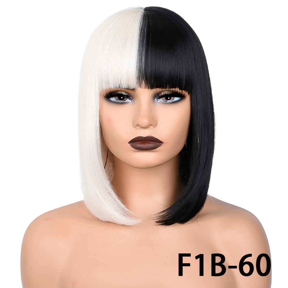 Professional  Short Straight Bob Wig for Women Synthetic Wigs Brown to Blonde Natural Fake Hair Heatresistant Wig Pink Wig With Bangs