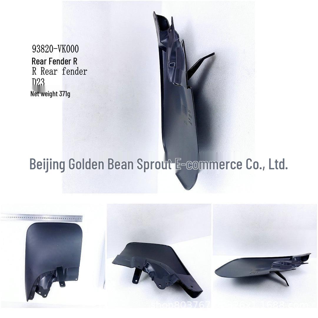 93820-VK000 Rear Mudguard for Nissan D23 Neutral