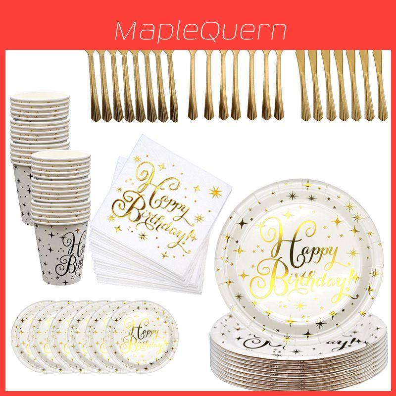 Elegant Gold Polka Dot Stamping Happy Birthday Party Decor Supplies Disposable Tableware Set