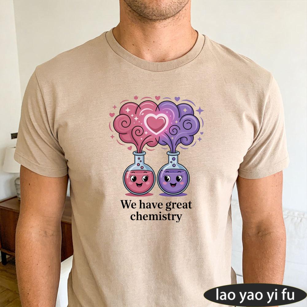 We Have Great Chemistry Men Tshirt Cute Cartoon Lab Flasks Heart Steam Science Pun Graphic Tren