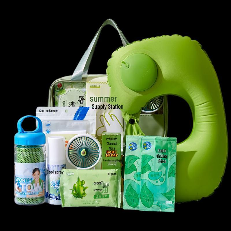 Yisanwei Summer Cool-Down Gift Set