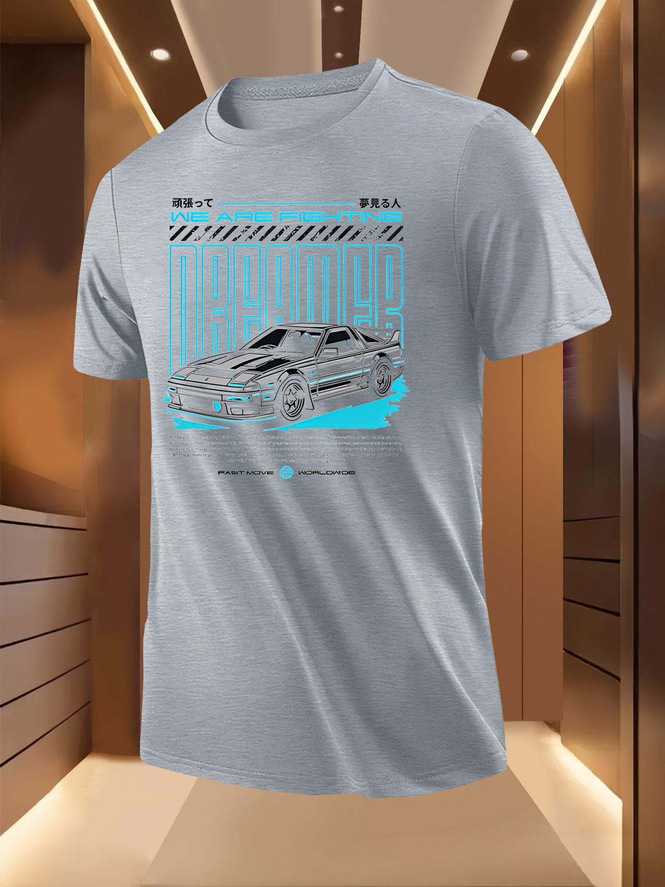 Graphic Tshirt - Racing Car DREAM Chaser Print XL