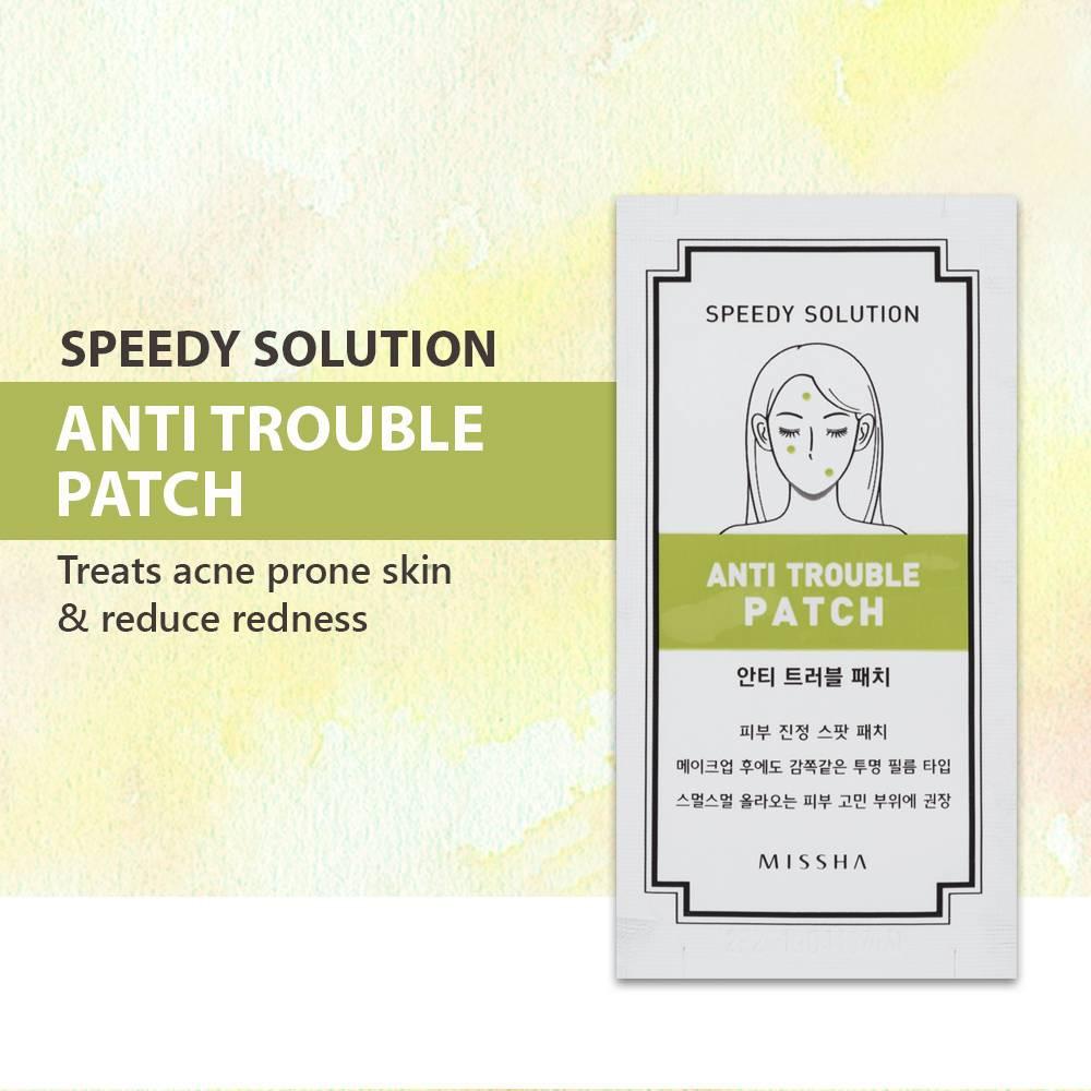 MISSHA Speedy Solution Anti Trouble Patch (8 Pack / 96 Patch)