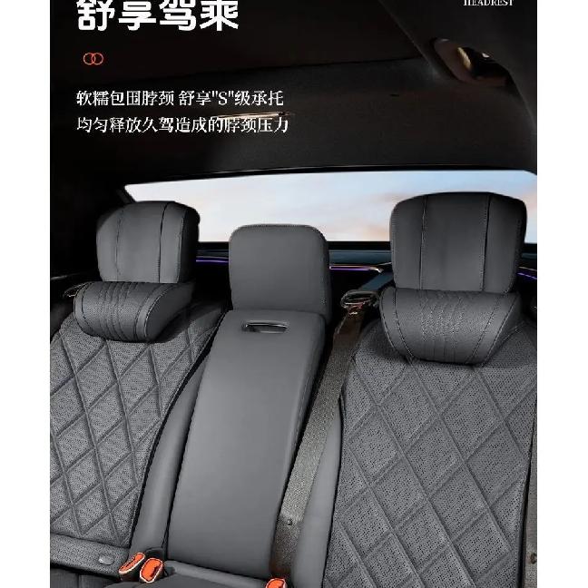 Luxurious Memory Foam Car Headrest Cushion , Comes with A Leather Cover, Soft Breathable and Comfortable Car Seat Neck Pillow