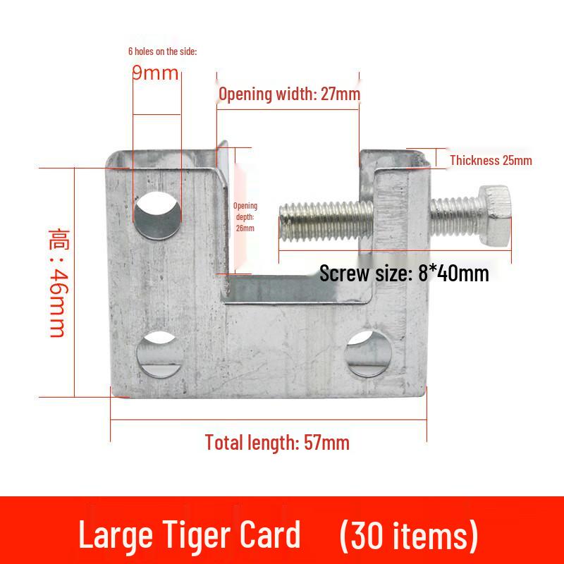 Galvanized Heavy-Duty Steel Beam Clamp 2 Pcs