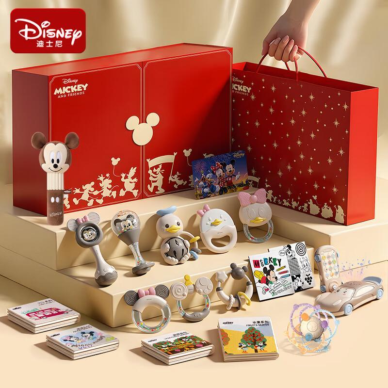 Disney Newborn Baby Gift Set