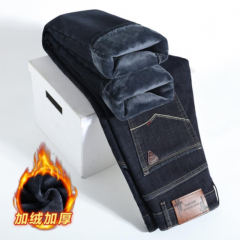 Fleece elastic jeans loose straight autumn and winter thick medium and green casual large size long pants