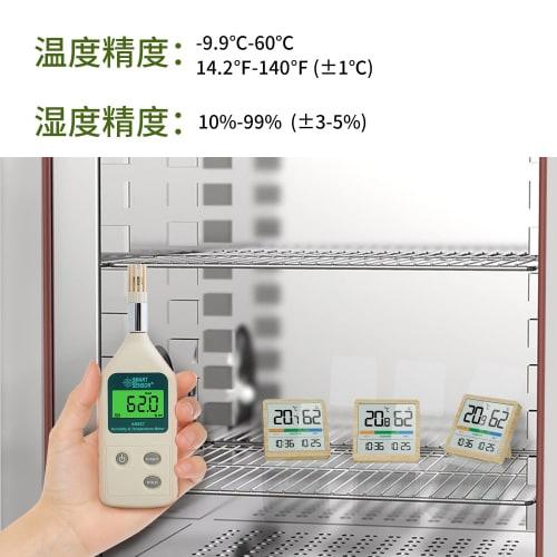 NOKLEAD Digital Indoor Thermometer and Hygrometer with Wall-Mounted and Tabletop Stands, Magnetic Comfort Level Display, Date Clock, and Large, Easy-t