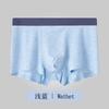 Men's Cotton Underwear with Antibacterial and Breathable Mid Waist and Seamless Cotton Underwear