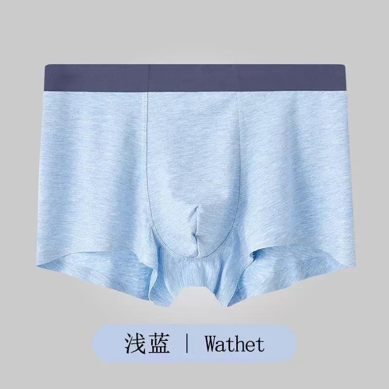 Men's Cotton Underwear with Antibacterial and Breathable Mid Waist and Seamless Cotton Underwear